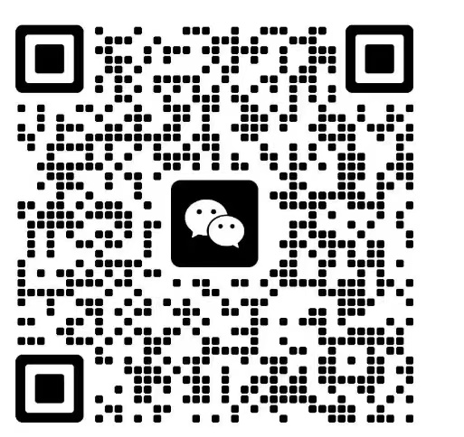 微信图片_20231212174011