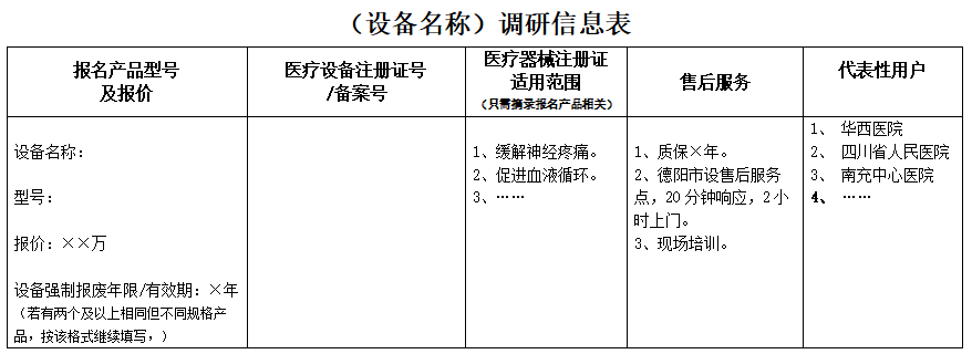 a933ed41f793c6fce4434427fb76f44.png