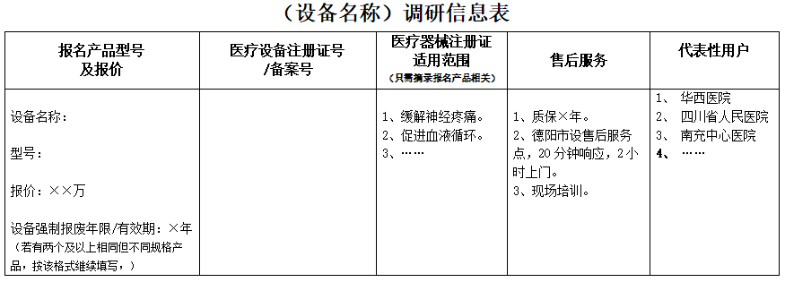 33952e2cc03f84fd9825c8a70cb727e.png