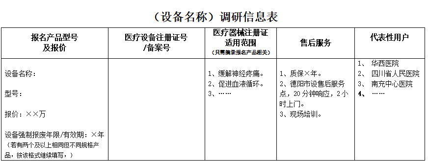 26c4843f7b25c68d9c02611cf3d0ba4.png