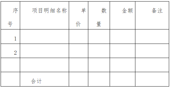 5e30a0d3563850fe7cbbf7e0999d200.png